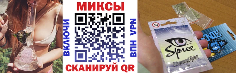 где продают наркотики  Чкаловск  БУТИРАТ Butirat 