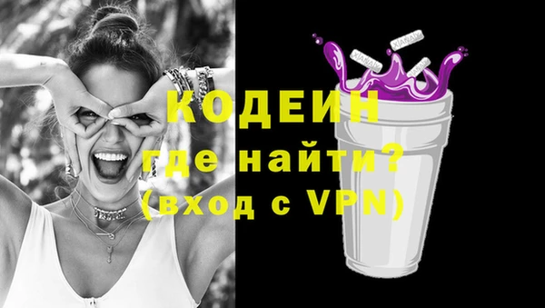 каннабис Тобольск