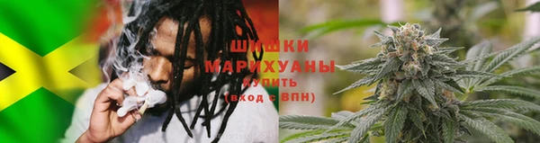 мефедрон мука Горнозаводск