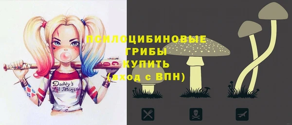 мефедрон мука Горнозаводск