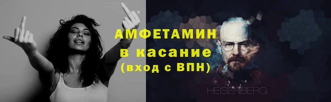 мефедрон мука Горнозаводск