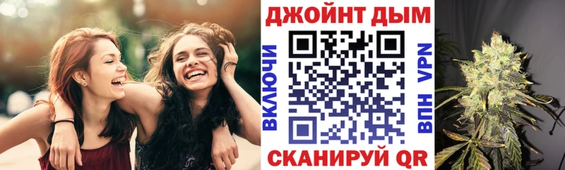 Марихуана SATIVA & INDICA  где купить наркоту  Чкаловск 